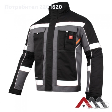 Работен Зимен полугащеризон Professional -REF, снимка 2 - Други - 38701922