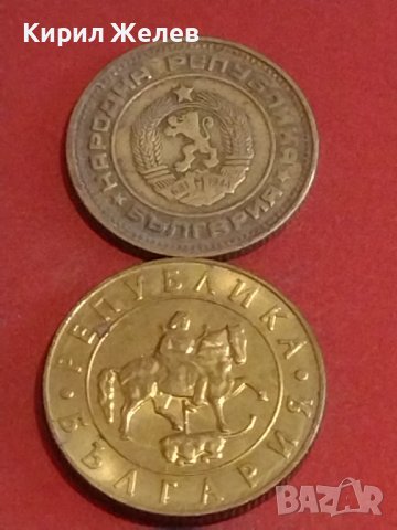 Лот монети 10 броя България от соца началото на демокрацията за КОЛЕКЦИЯ ДЕКОРАЦИЯ 25286, снимка 9 - Нумизматика и бонистика - 44363702