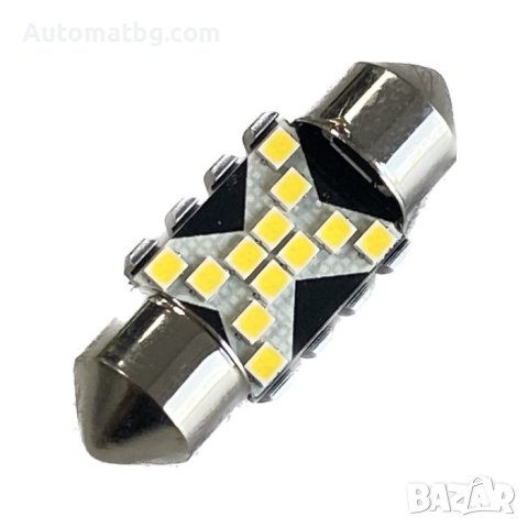 Комплект диодни крушки Automat, C5W, 12-24V, 2бр, снимка 2 - Аксесоари и консумативи - 42527493