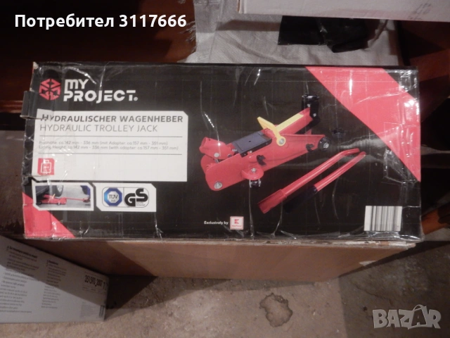 Продвам използван авто крик за лек автомобил за 49 Евро.