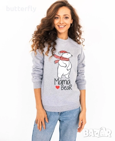 Коледни пуловери Familysta, снимка 7 - Блузи с дълъг ръкав и пуловери - 52330983