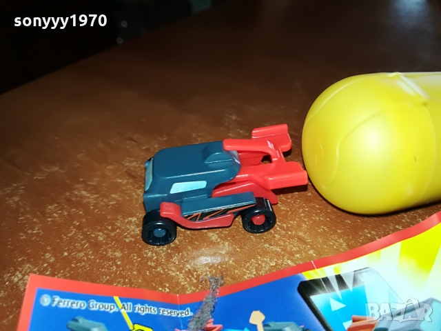 KINDER CAR-КОЛЕКЦИОНЕРСКА КОЛА 1003221729, снимка 10 - Колекции - 36060402