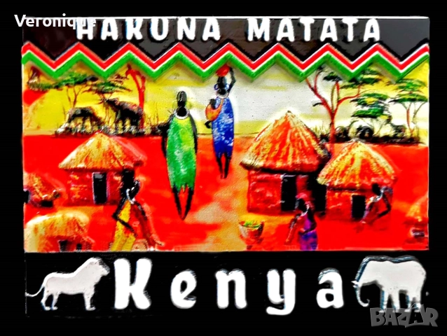 Магнити за хладилник част III, снимка 5 - Колекции - 26043401