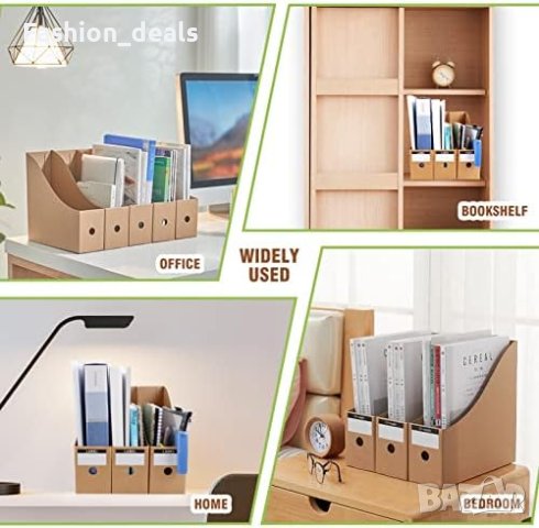 Нов Комплект Организатори за Списания и Папки 8 броя държач от Крафт Хартия, снимка 6 - Други - 42528422