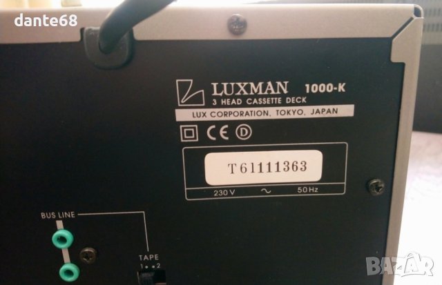 Триглав касетен дек Luxman 1000-K, снимка 6 - Декове - 41530134