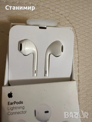 Оригинални слушалки Apple EarPods с Lightning конектор. Идеални за всекидневна употреба и качествен , снимка 2 - Слушалки, hands-free - 52830755