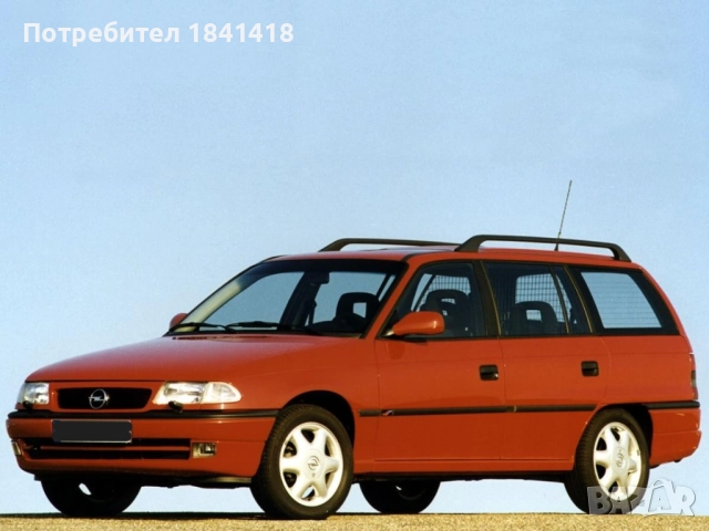 Челно стъкло и фикс стъкла Опел Астра Ф, снимка 2 - Части - 52166945