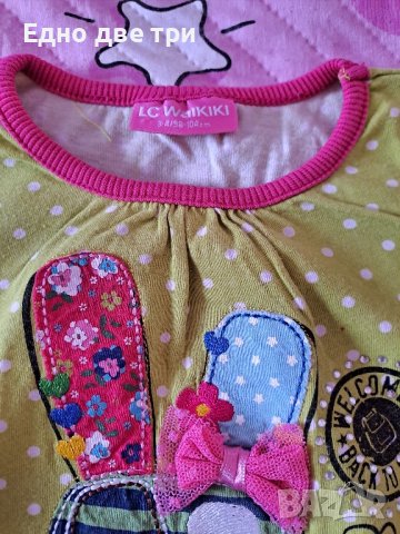 Само днес Обща цена 20 лв Детски дрехи LC Waikiki 98/104 см., снимка 6 - Детски Блузи и туники - 44323705