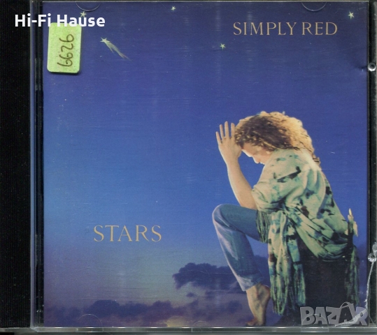 Simply red -stars, снимка 1