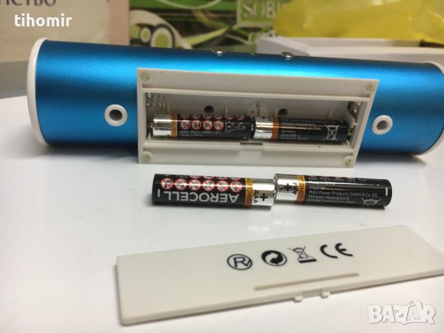 Musik Angel Portable Speaker and Docking Station, снимка 7 - iPod - 38657989