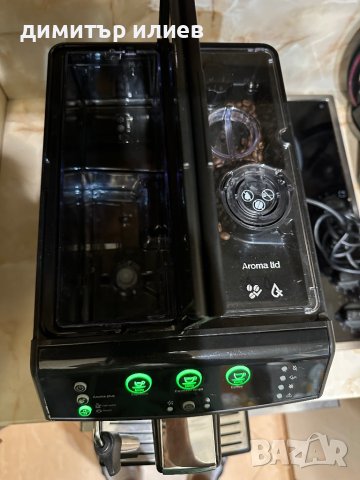 Кафемашина Philips hd8827, снимка 7 - Кафемашини - 42460708