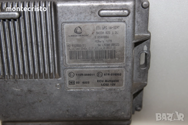Компютър LPG Landi Renzo Seat Ibiza IV (2008-2012г.) 61658300W / BZG, снимка 2 - Части - 51941919