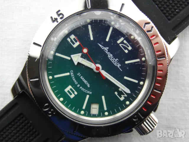 ВОСТОК АМФИБИЯ АВТОМАТИЧЕН ref: 120848, снимка 6 - Мъжки - 41944523