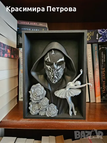 Devil’s Night Book Nook, снимка 3 - Други - 56222223