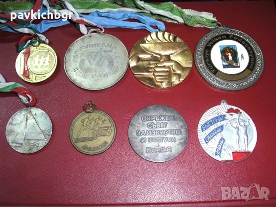 Колекция медали, снимка 1 - Колекции - 35958984