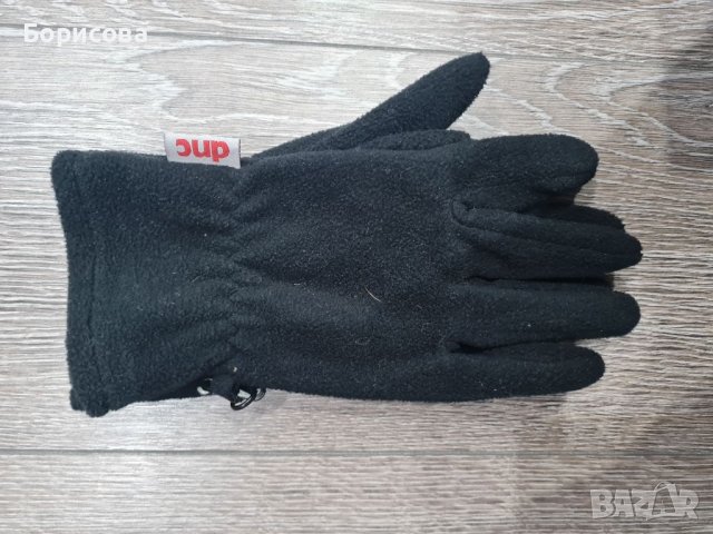 Мъжки зимни ръкавици, снимка 2 - Ръкавици - 39520194