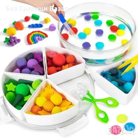 Нов Сетивен комплект за аутизъм – образователна и успокояваща игра