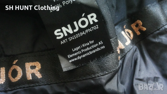 SNJOR FROX ALPINE KIDS SKI Jacket Размер 12 г / 152 см детско ски яке 14-63, снимка 18 - Детски якета и елеци - 53214272