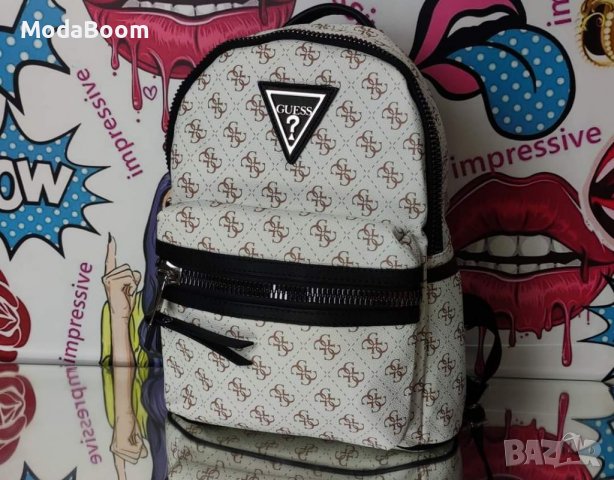 Дамски маркови раници 