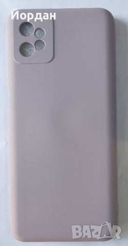 MOTO G32 силиконов гръб