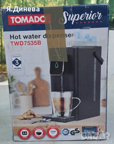 Диспенсър за гореща вода Tomado, снимка 8 - Други - 56112590