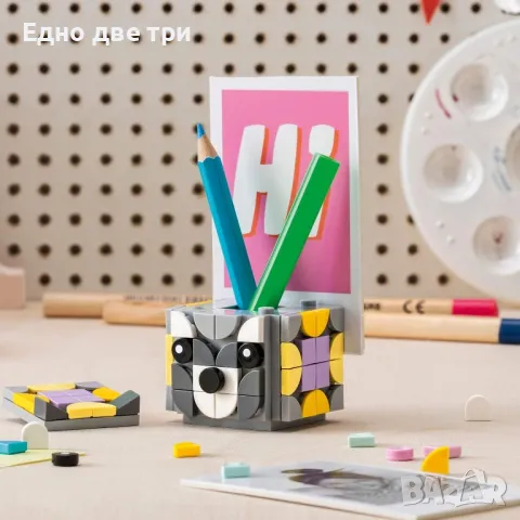 Lego dots Органайзер за бюро, Стойка за бижута, Държачи за снимки , снимка 18 - Образователни игри - 48693164
