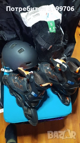 Комплект ролери Oxelo предпазители и конуси каска.