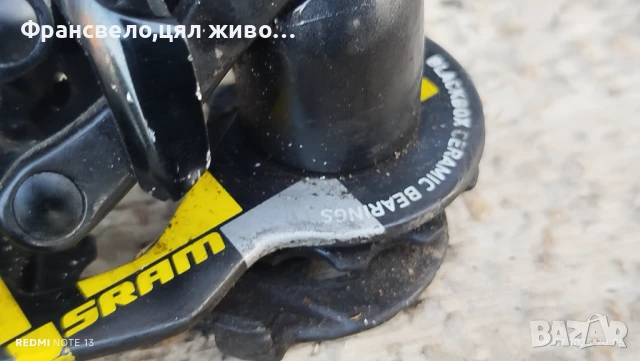 Дерайлъор за велосипед колело sram red, снимка 3 - Части за велосипеди - 50945637