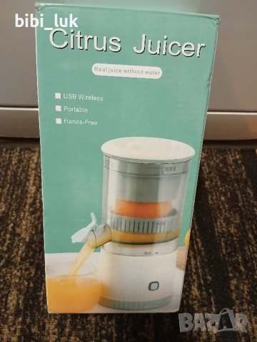 Цитруспреса с USB кабел.