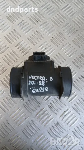 Дебитомер Opel Vectra B 2.0i 1998 90411957 Vectra B (1996-2002)