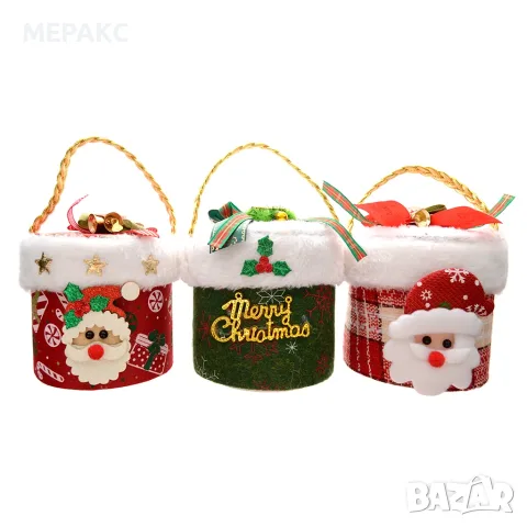 🎄 Коледна декоративна кутийка