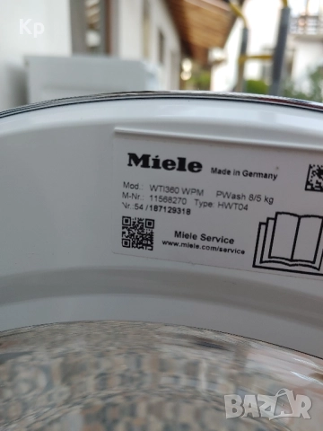 2024 Пералня със сушилня Miele WTI360 8/5kg 1600rpm, снимка 3 - Перални - 51538435
