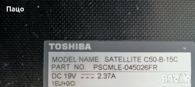 Toshiba Satellite C50