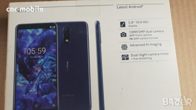 Nokia 5.1 Plus - Nokia TA-1105, снимка 4 - Nokia - 44711968