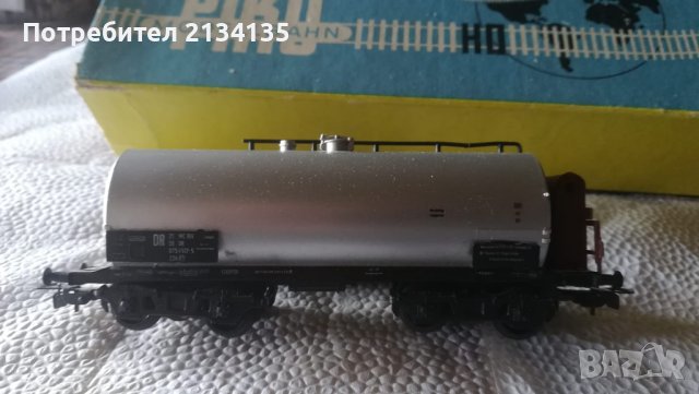 ВАГОНИ ЛОКОМОТИВИ  НО 50-120 ЛВ, снимка 2 - Колекции - 41630565