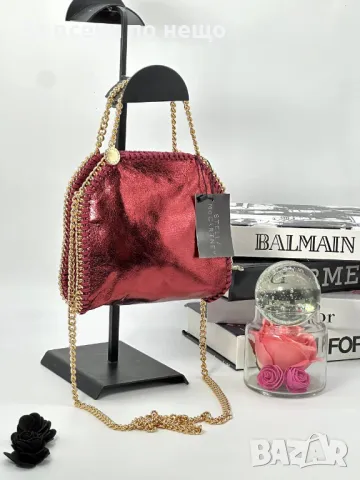 Дамска чанта ✅ Налични различни цветове ✅ Код D976, снимка 5 - Чанти - 47319475