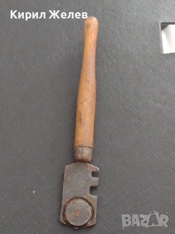 Стар елмаз от соца рядък НАРКООП КАЗАНЛЪК за КОЛЕКЦИЯ ДЕКОРАЦИЯ БИТОВ КЪТ 38368, снимка 7 - Други ценни предмети - 41161432