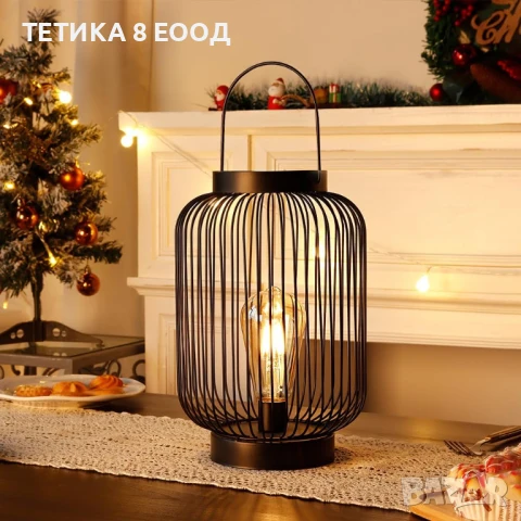 Декоративен ЛЕД фенер, Лампа с батерии 11", метална клетка, 
