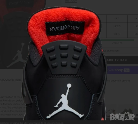 Air Jordan 4 Retro 'Red Thunder' номер 39 оригинални маратонки /кецове , снимка 9 - Маратонки - 50631902