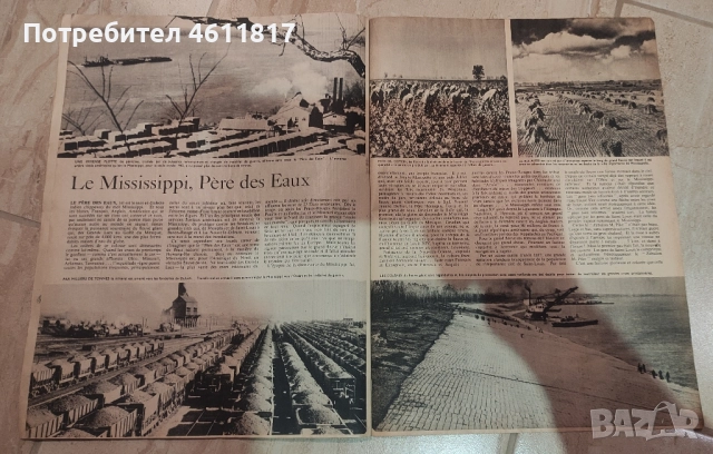 Старо френско списание 1939г, снимка 12 - Колекции - 51963181