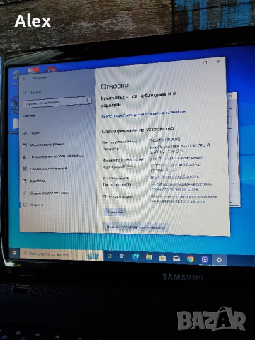 Лаптоп Samsung np300e , снимка 3 - Лаптопи за работа - 44913501