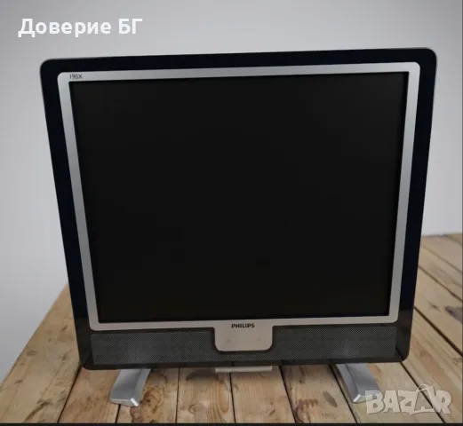 19" LCD Монитор Philips 190X7FB – Перфектен с вградени тонколони
