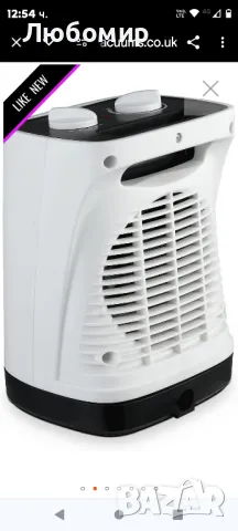 2000W мини керамичен осцилиращ вентилатор нагревател бял

, снимка 3 - Отоплителни печки - 48112184