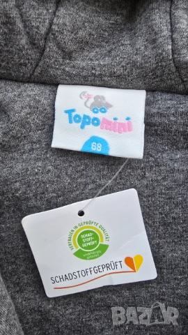 Нов бебешки космонавт 3-6 месеца, снимка 3 - Бебешки ескимоси - 53238746