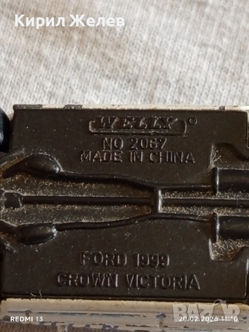 Метална количка POLICE FORD винтидж за КОЛЕКЦИЯ ДЕКОРАЦИЯ 36770, снимка 8 - Колекции - 53558513