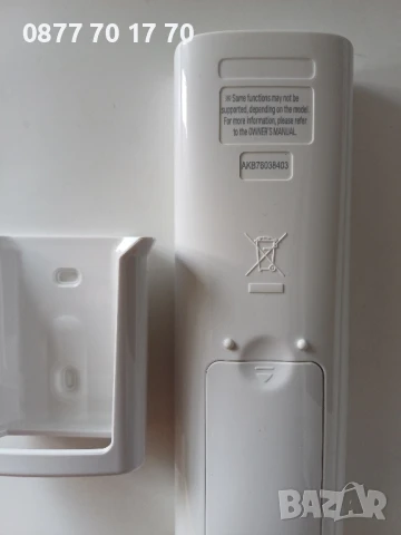 Дистанционни за климатици:Gree,Samsung и LG , снимка 8 - Климатици - 17487073