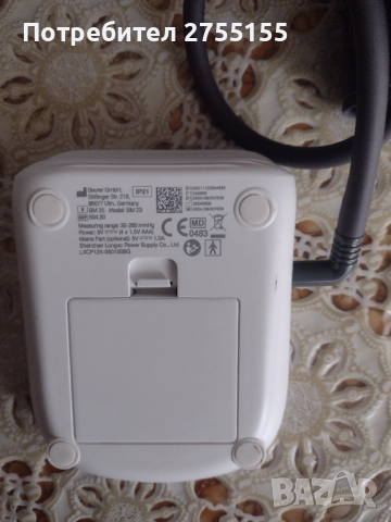 Апарат за измерване на кръвно налягане пулса и температура нов идеален за дома , снимка 3 - Други - 52704858