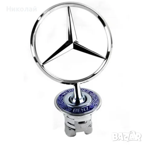 Емблема Mercedes-Benz за преден капак A2108800186 – сребриста