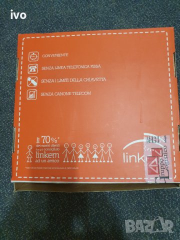 външна wifi антена с рутер, снимка 10 - Рутери - 42573641