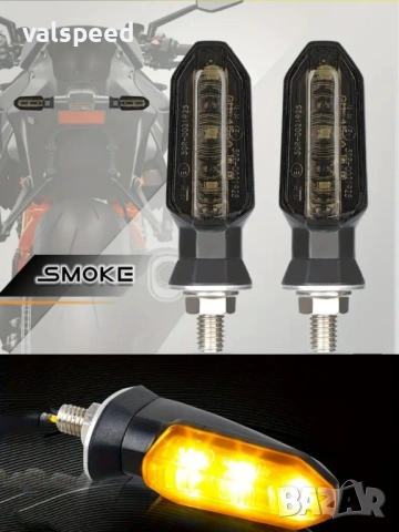 Лед мигачи за мотор,атв модел:70